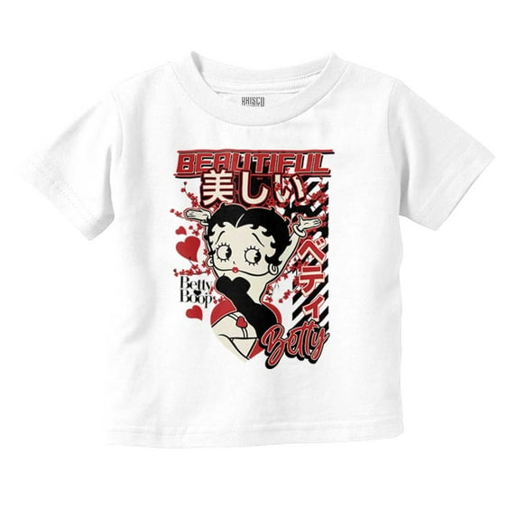 Kanji Style Betty Boop Beautiful Youth T Shirt Tee Girls Infant Toddler Brisco Brands 5T