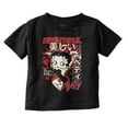 thumbnail image 1 of Kanji Style Betty Boop Beautiful Youth T Shirt Tee Girls Infant Toddler Brisco Brands 6M, 1 of 5