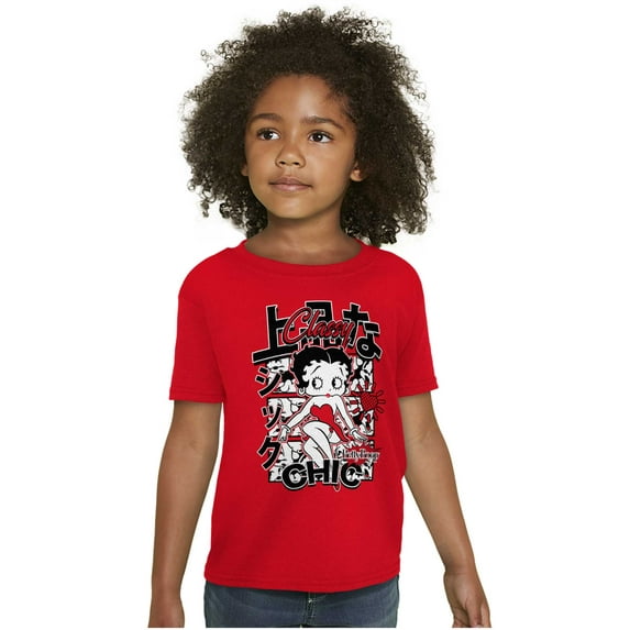 Kanji Style Betty Boop Classy Chic Girls Kids T Shirt Tees Teen Brisco Brands L