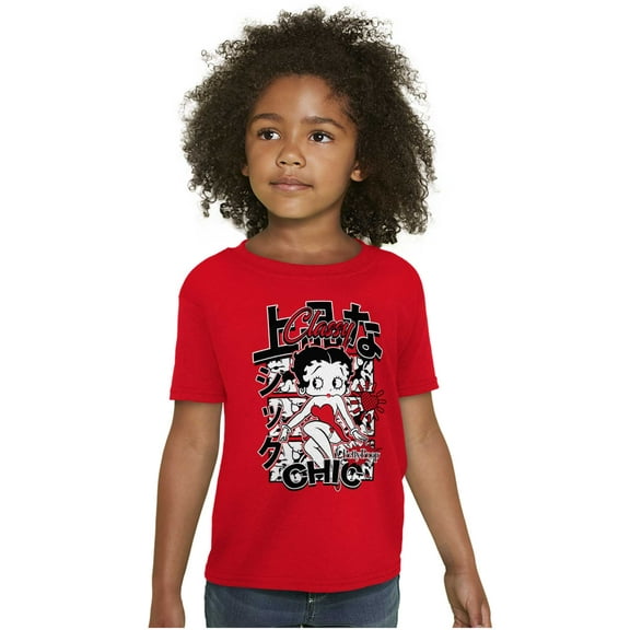 Kanji Style Betty Boop Classy Chic Girls Kids T Shirt Tees Teen Brisco Brands X