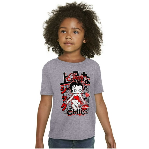 Kanji Style Betty Boop Classy Chic Girls Kids T Shirt Tees Teen Brisco Brands X