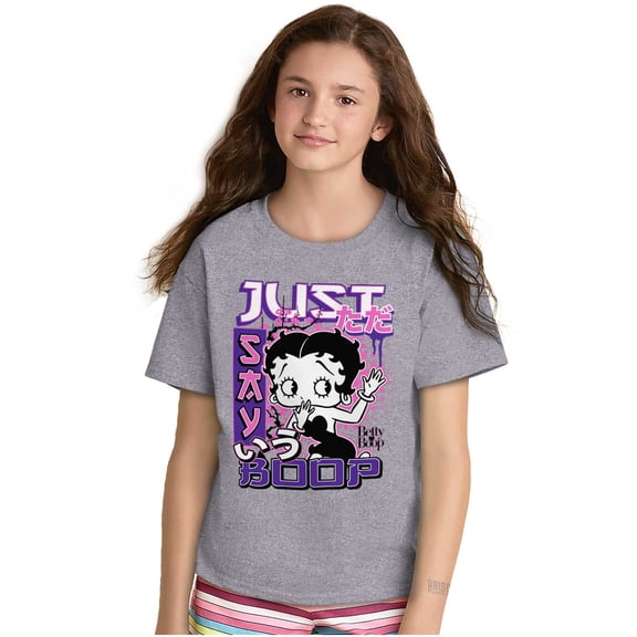 Kanji Style Cartoon Just Say Boop Girls Kids T Shirt Tees Teen Brisco Brands M