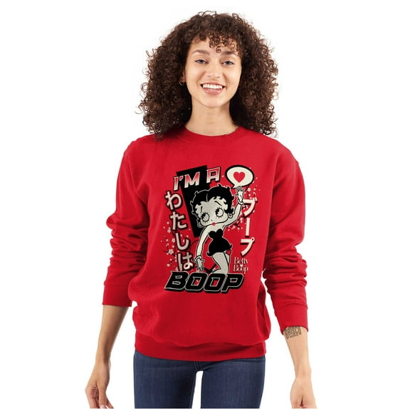 Kanji Style Retro Cartoon I'm a Boop Women Crewneck Sweatshirt Brisco Brands M
