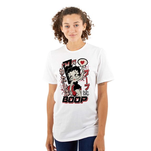 Kanji Style Retro Cartoon I'm a Boop Women Plus Size Graphic Tee Tees Brisco Brands 2X
