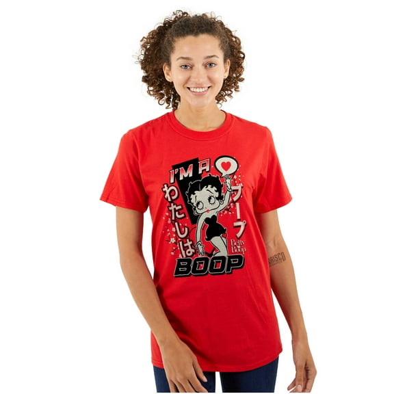 Kanji Style Retro Cartoon I'm a Boop Women Plus Size Graphic Tee Tees Brisco Brands 3X