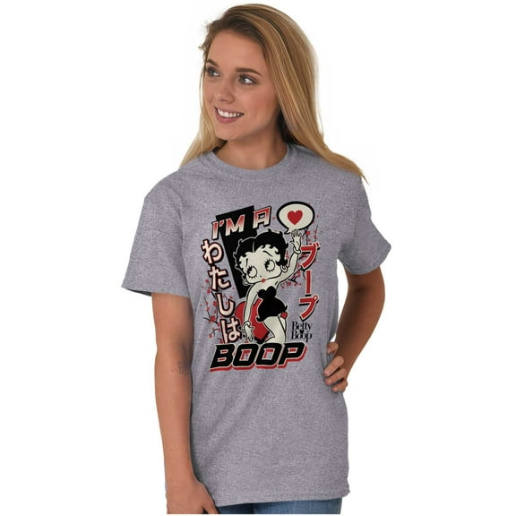 Kanji Style Retro Cartoon I'm a Boop Women Plus Size Graphic Tee Tees Brisco Brands 3X