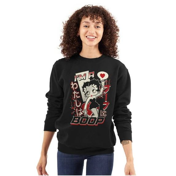 Kanji Style Retro Cartoon I'm a Boop Women Plus Size Sweatshirt Brisco Brands 3X