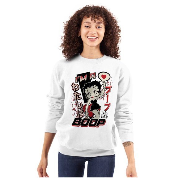 Kanji Style Retro Cartoon I'm a Boop Women Plus Size Sweatshirt Brisco Brands 3X