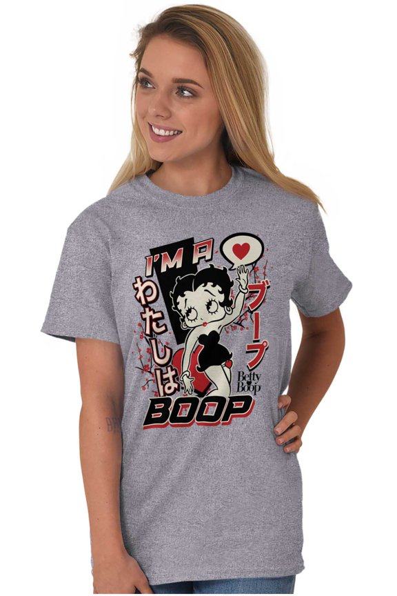 Kanji Style Retro Cartoon I'm a Boop Women's Graphic T Shirt Tees Brisco Brands L