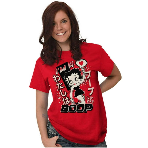 Kanji Style Retro Cartoon I'm a Boop Women's Graphic T Shirt Tees Brisco Brands M