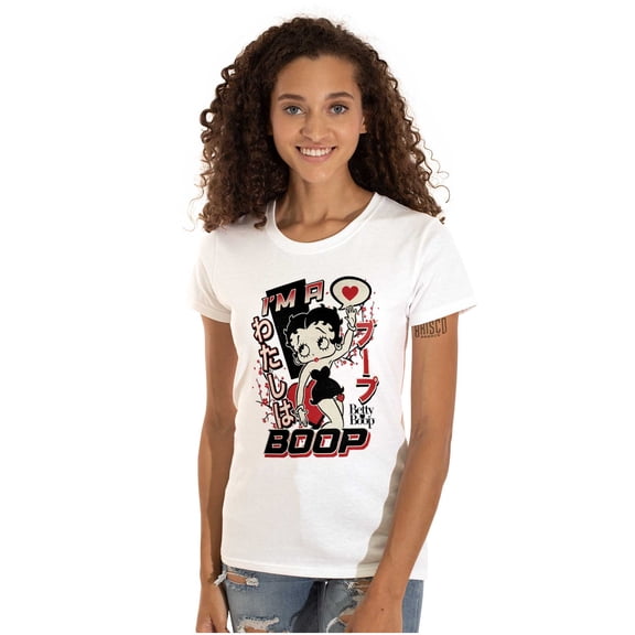 Kanji Style Retro Cartoon I'm a Boop Women's T Shirt Ladies Tee Brisco Brands X