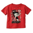 thumbnail image 1 of Kanji Style Retro Cartoon I'm a Boop Youth T Shirt Tee Girls Infant Toddler Brisco Brands 6M, 1 of 5