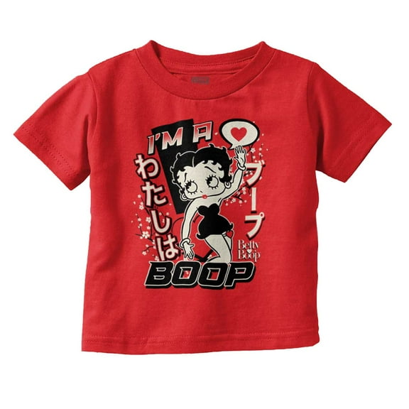 Kanji Style Retro Cartoon I'm a Boop Youth T Shirt Tee Girls Infant Toddler Brisco Brands 6M