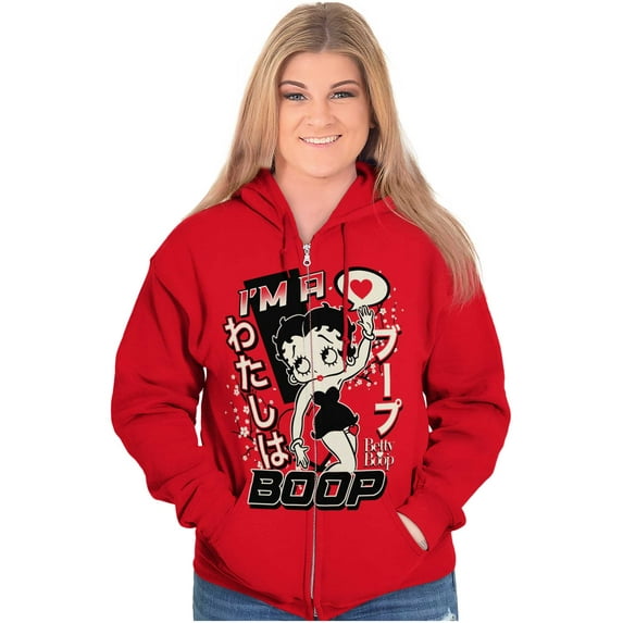 Kanji Style Retro Cartoon I'm a Boop Zip Hoodie Sweatshirt Women Brisco Brands L
