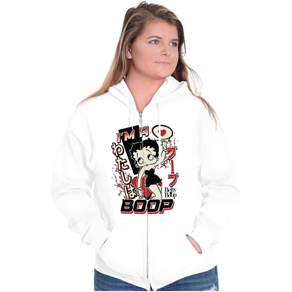 Kanji Style Retro Cartoon I'm a Boop Zip Hoodie Sweatshirt Women Brisco Brands S