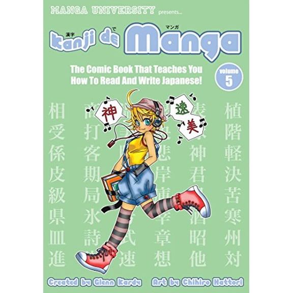 Pre-Owned Kanji De Manga Volume 5: The Comic Book That Teaches You How To Read And Write Japanese! (v. 5) (Paperback) 4921205108 9784921205102
