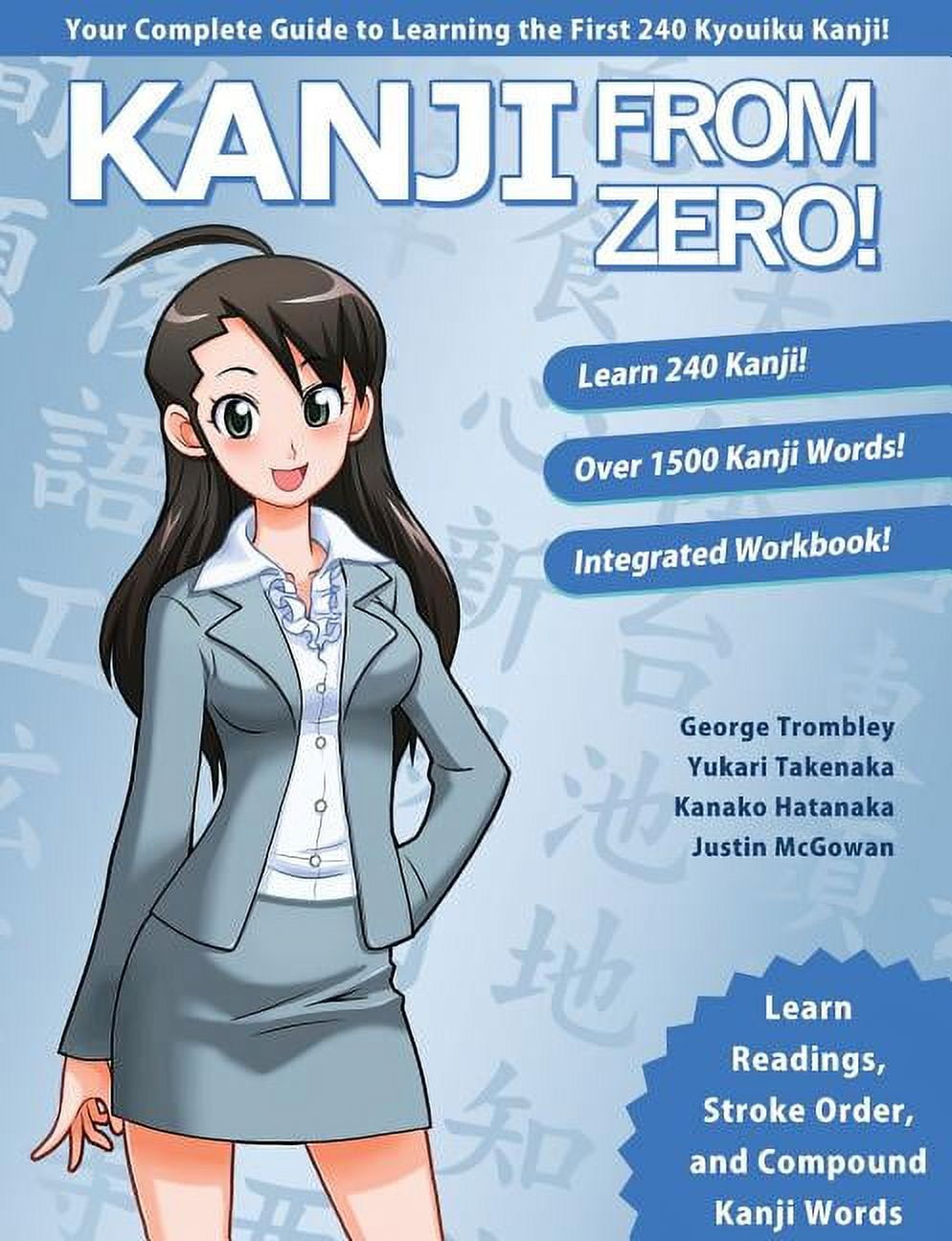Japanese from Zero!: Japanese From Zero! 5: Proven