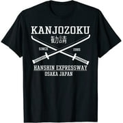 Kanjo Kanjozoku Osaka Japan JDM T-Shirt Free Shipping