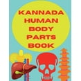 thumbnail image 1 of Kannada Human Body Parts Book, (Paperback), 1 of 1