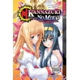 thumbnail image 1 of Pre-Owned Kannazuki No Miko, Volume Two: Destiny of Shrine Maiden (Paperback) 1427809569 9781427809568, 1 of 1