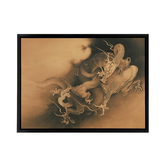 Kano Hogai Japanese Dragons In Clouds Black Framed Canvas Wall Art Print 12X16"