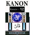 thumbnail image 1 of Kanon (Hardcover), 1 of 1