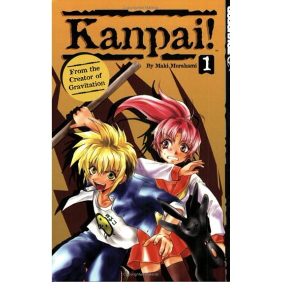 Pre-Owned Kanpai!: Volume 1 (Paperback) 1595323171 9781595323170
