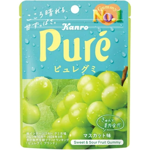 Kanro Pure Gummy Muscat Grape Flavor 56g  Made in JAPAN - Tokyo Sakura Mall