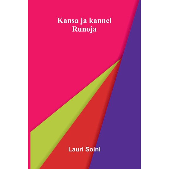 Kansa ja kannel: Runoja, (Paperback)