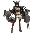 thumbnail image 1 of Kantai Collection Figma Action Figure: Battleship Nagato, 1 of 3