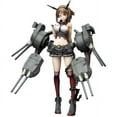 thumbnail image 1 of Kantai Collection Kan Colle Mutsu Figure, 1 of 6
