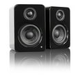 thumbnail image 1 of Kanto Living YU2 Powered Desktop Speakers, Gloss Black, 1 of 12