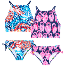 Kanu Surf Girls' Bathing Suit - 4 Piece UPF 50+ Quick Dry Tankini Swimsuit (6-16)