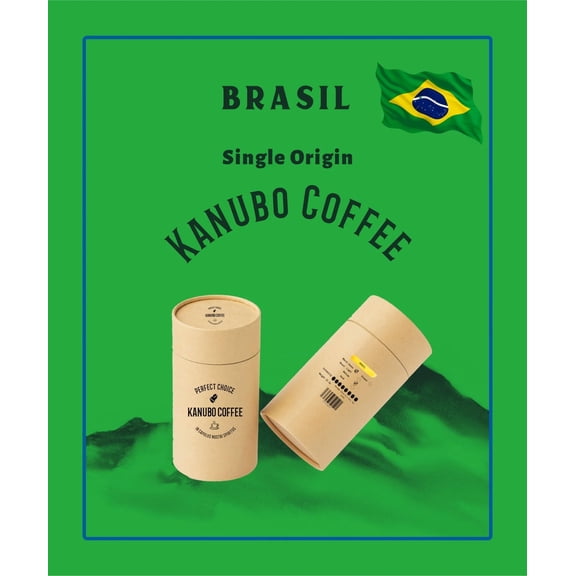 KanuboCoffee