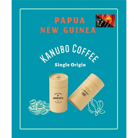 KanuboCoffee