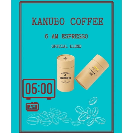 KanuboCoffee