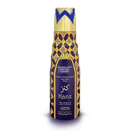 Kanz Deodorant - 200ML (6.7oz) by Nabeel