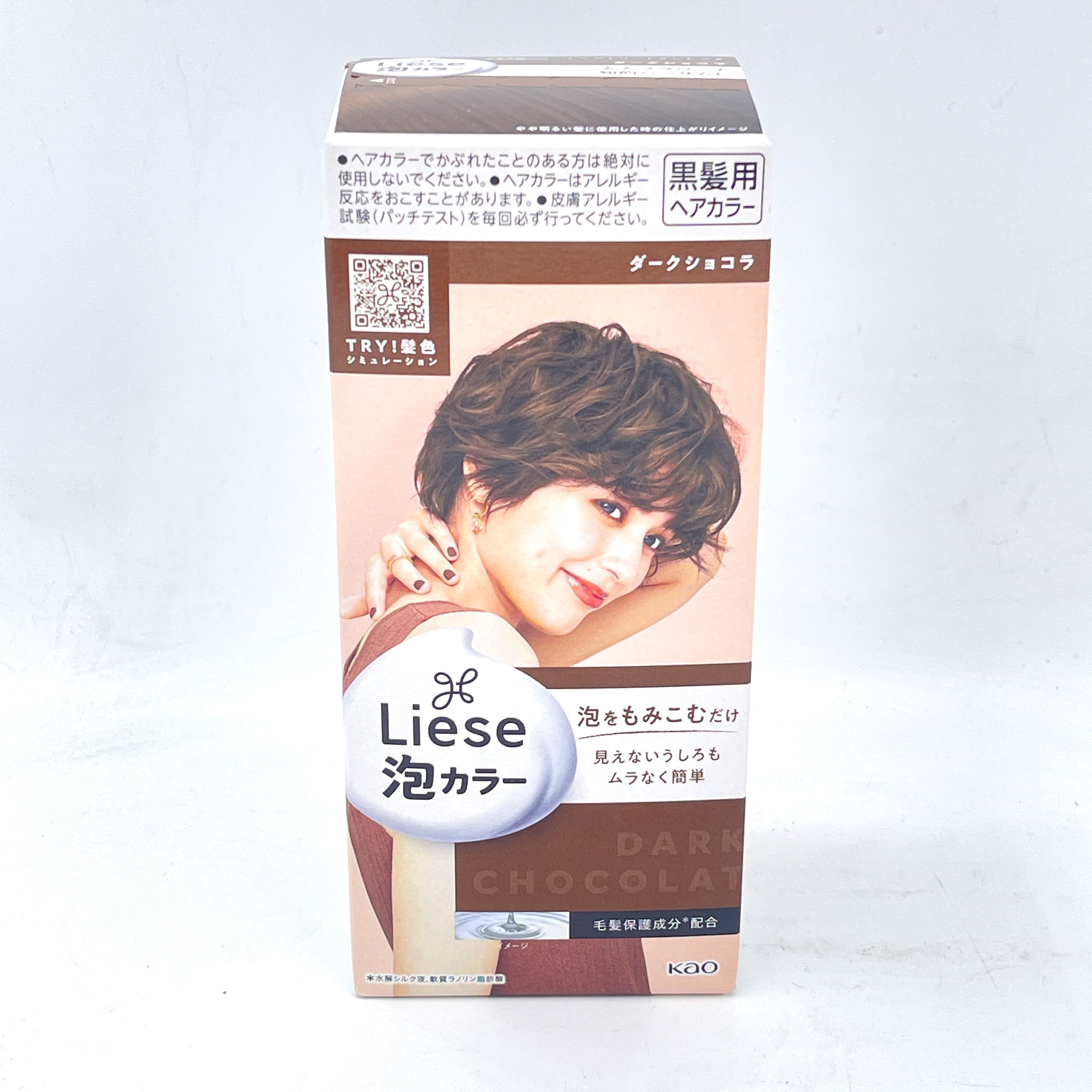 Kao Creamy Hair Color-Dark Chocolate