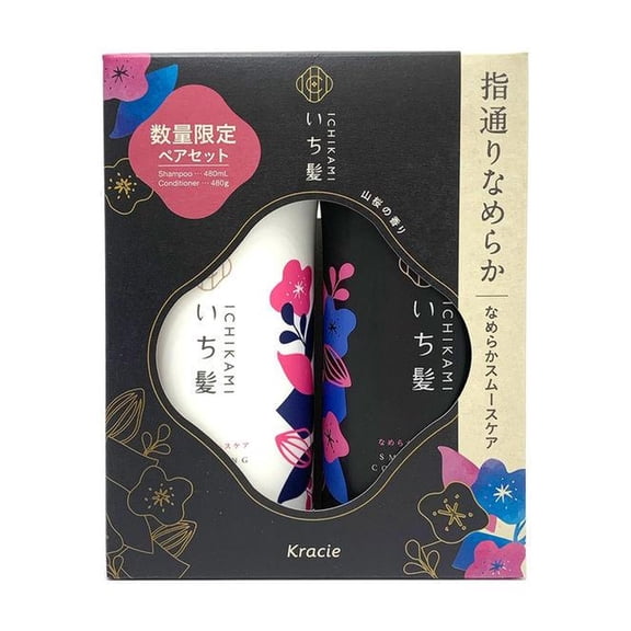 Kao Ichikami Shampoo & Conditioner Smoothing Set for Smooth and Frizz Free Hair