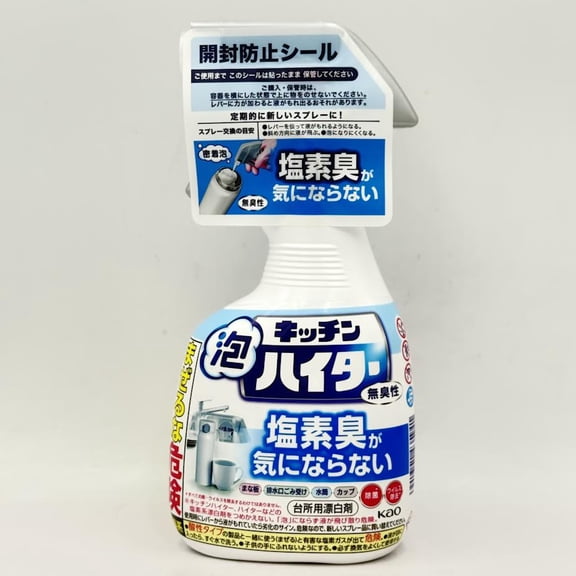 Kao Kitchen Cleaning Spray 400ml