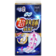 thumbnail image 1 of Kao Laurier Sanitary Night Pad with Safety Gathers 40cm 10 Pads, 1 of 3
