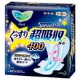 thumbnail image 1 of Kao Laurier Speed+ Ultra-Absorbent Guard Overnight Pads (40cm) (40 cm, Speed+ Ultra), 1 of 1