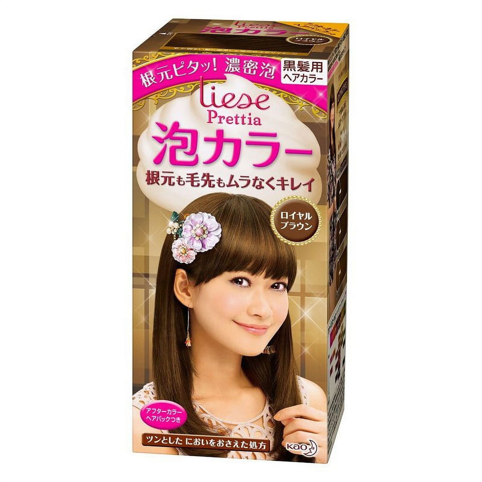 Kao Liese Japanese Dye Kit Creamy Bubble Hair Color in Royal Brown