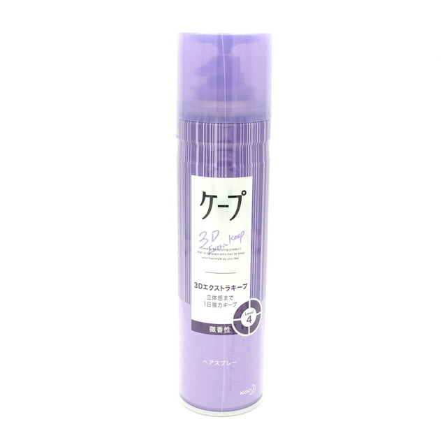 Kao Purple Cape 3D Extra Keep Hair Spray Slightly Scented 180g ...