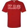 thumbnail image 1 of Kappa Alpha Psi Lettered T-Shirt 4X-Large Red, 1 of 2