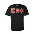 thumbnail image 1 of Kappa Alpha Psi Lettered T-shirts, 1 of 1