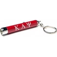 thumbnail image 1 of Kappa Alpha Psi Projection Torch Light Keychain [Red - 3"], 1 of 3
