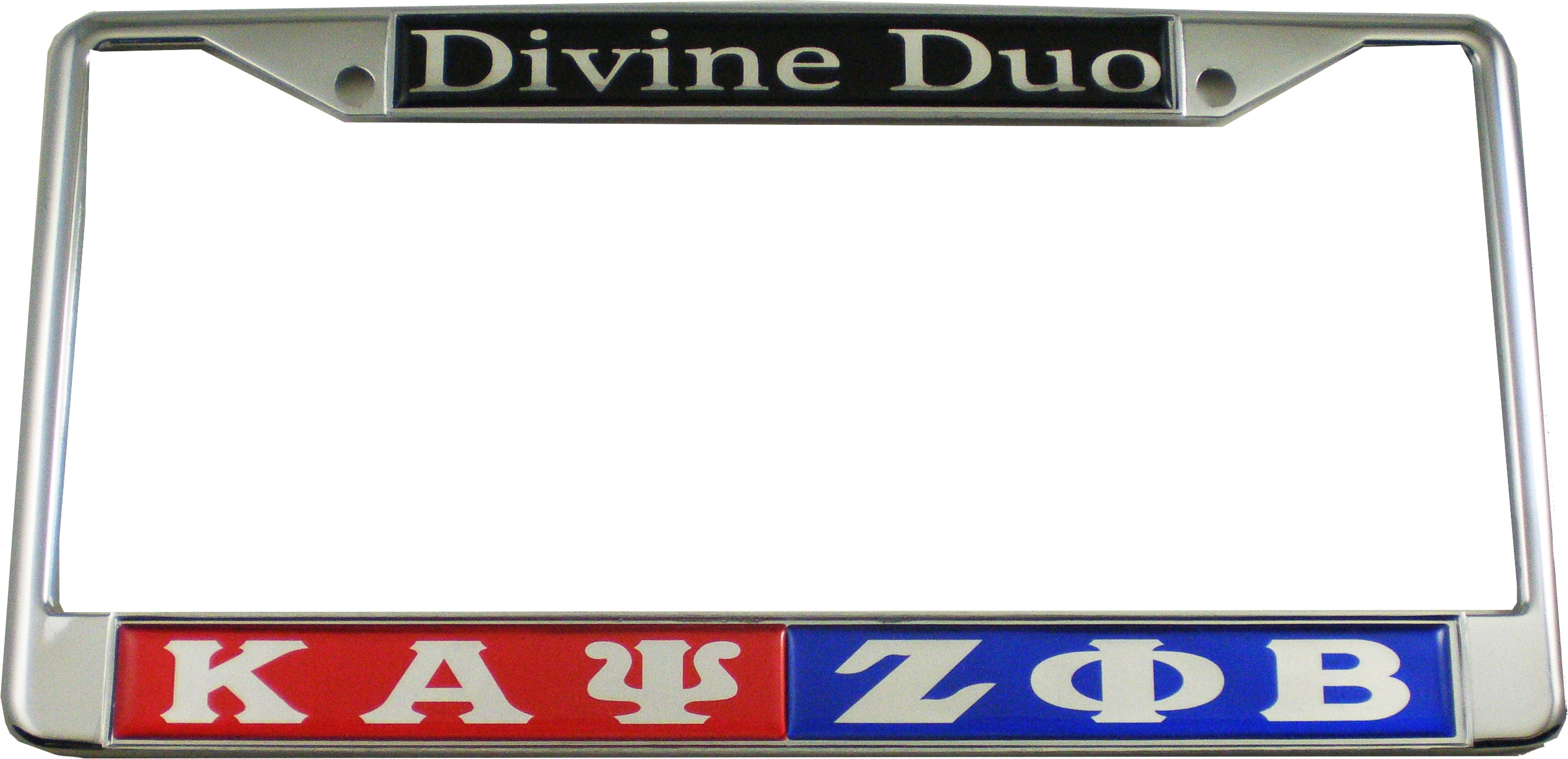 Kappa Alpha Psi® + Zeta Phi Beta Divine Duo Split License Plate Frame
