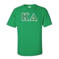 thumbnail image 1 of Kappa Delta Lettered Tee, 1 of 1