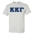 thumbnail image 1 of Kappa Kappa Gamma Lettered Tee Medium Light Grey, 1 of 1